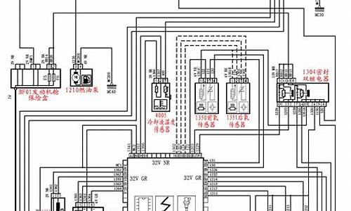 爱丽舍汽车电路图分析_爱丽舍汽车电路图分析视频